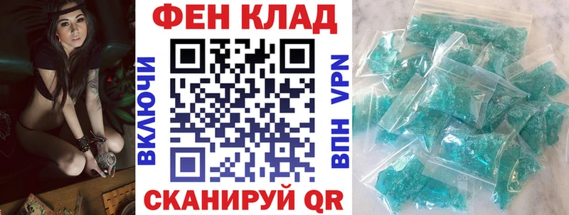 Амфетамин 98%  Северо-Курильск 