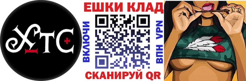 наркотики  Северо-Курильск  ЭКСТАЗИ Philipp Plein 