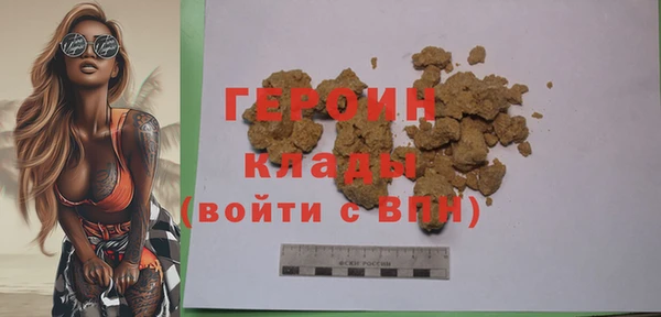 дурь Арсеньев