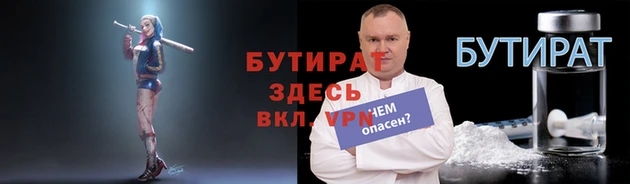 дурь Арсеньев