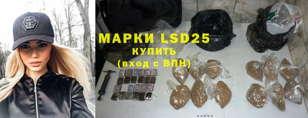 дурь Арсеньев
