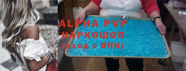 дурь Арсеньев