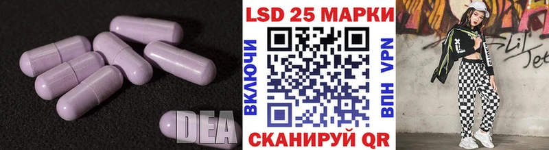 ЛСД экстази ecstasy  Северо-Курильск 